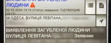 Одеські патрульні допомогли повернути додому літню жінку, яка загубилася